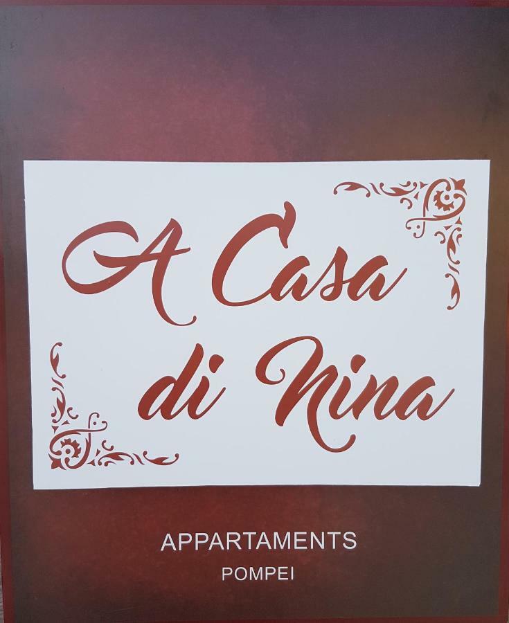 A Casa Di Nina Apartment Pompei Exterior foto